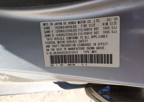 2005 Honda Cr-V Lx z USA, uszkodzony, nr VIN JHLRD68505C010910